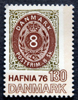 Denmark 1975 Hafnia 76 MiNr.610 MNH (**) ( Lot A 447  ) - Unused Stamps