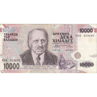 Billet, Grèce, 10,000 Drachmaes, 1995, 1995-01-16, KM:206a, TTB - Griechenland
