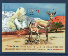 ISRAËL, **, Yv F 2266, Mi BL99, SG MS 2221, Gazelle Dorcas Ou Dorcade, - Gibier