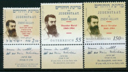 ISRAEL 2004 AUSTRIA & HUNGARY HERZL JOINT ISSUE STAMPS SET MNH - Ungebraucht (mit Tabs)