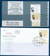 ISRAEL 2004 HERZL 100th DEATH ANIVERSARY STAMP MNH +FDC+ POSTAL SERVICE BULLETIN - Ungebraucht (mit Tabs)