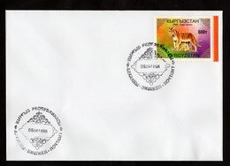 FDC Kyrgyzstan 1998 Year Of The Tiger. Premier Jour. - Kyrgyzstan