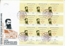 ISRAEL 2004 HUNGARY HERZL JOINT ISSUE WITH ISRAEL 9 STAMP SHEET FDC - Ungebraucht (mit Tabs)
