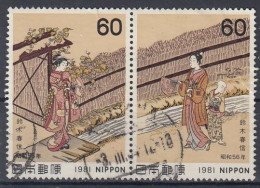 JAPAN 1466-1467,used,falc Hinged - Usados