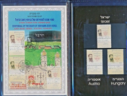 ISRAEL 2004 JOINT ISSUE WITH AUSTRIA & HUNGARY S/LEAF + FDC + STAMP MNH - Ungebraucht (mit Tabs)