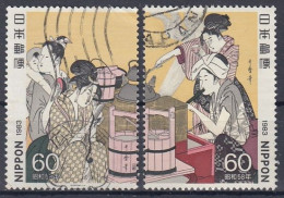 JAPAN 1547-1548,used,falc Hinged - Used Stamps