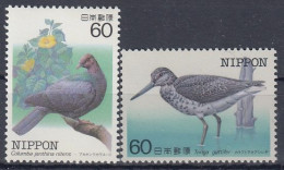 JAPAN 1581-1582,unused,birds (**) - Nuevos