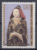 JAPAN 1602,unused (**) - Ongebruikt