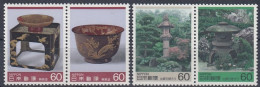 JAPAN 1667-1670,unused (**) - Ongebruikt