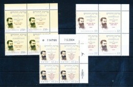 ISRAEL 2004 HERZL STAMP TAB BLOCKS MNH FROM ISRAEL - HUNGARY & AUSTRIA MNH - Unused Stamps (with Tabs)