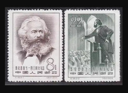 China Stamp 1958 C46 140th Birthday Of Karl Marx MNH Stamps - Neufs