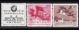 China Stamp 1958 C55 National Exhibition Of Industry And Communications MNH Stamps - Neufs