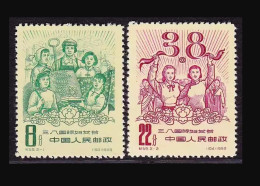 China Stamp 1959 C59  International Women's Day  MNH Stamps - Neufs