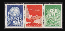 China Stamp 1959 C61 International Labour Day 1889-1959 MNH Stamps - Neufs