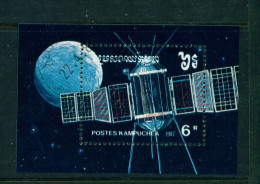 KAMPUCHEA - 1987 Space Exploration Miniature Sheet Used As Scan - Kampuchea