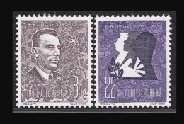 China Stamp 1959 C63 World Peace Movement MNH Stamps - Neufs