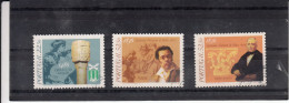 Portugal, Datas Da História De Portugal, 1986, Mundifil Nº 1768 A 1770 Used - Used Stamps