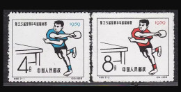 China 1959 C66   25th World Table Tennis Championships MNH Stamps - Neufs