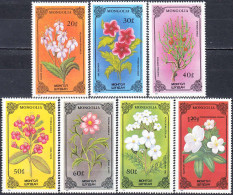 MONGOLIA 1986, FLOWERS Of PLANTS, COMPLETE MNH SERIES With GOOD QUALITY, *** - Mongolie