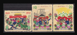 China 1959  C70 10th Anniversary Of Founding Of PRC ( 4th  Set) MNH Stamps - Neufs