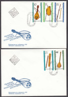 Bulgaria 1982 - Folk Musical Instruments, Mi-Nr. 3065/69, 2 FDC - FDC