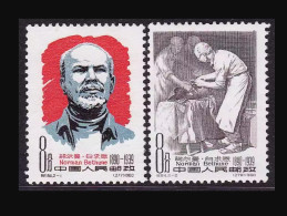 China  Stamp 1960 C84 Dr.Norman Bethune MNH Stamps Internationalist Warriors - Unused Stamps