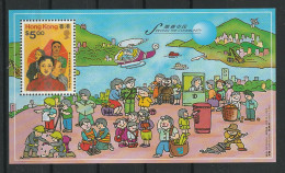 Hong Kong Y/T Blok 43 ** MNH - Blocchi & Foglietti