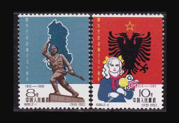 China Stamp 1962 C96 50th Anniv. Of Independence Of Albania MNH  Stamps - Ungebraucht