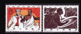 China Stamp 1964 C103 Celebrating African Freedom Day MNH Stamps - Neufs