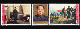 China Stamp 1965 C109 30th Anniversary Of Zunyi Meeting MNH Stamps - Unused Stamps