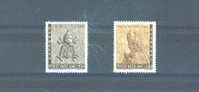 VATICAN - 1966 Express Letter  MM - Eilsendung (Eilpost)