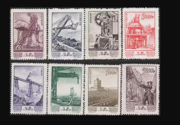 China Stamp 1954 S8 Economic Construction MNH Stamps - Nuevos