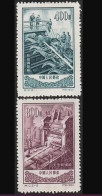 China Stamp 1954 S10 Seamless Steel Tubing Mill And Heavy Rolling Mill MNH Stamps - Nuevos