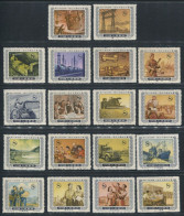 China Stamp 1955 S13 Strive For Fulfilment Of 1st Five-year Plan MNH Stamps - Unused Stamps