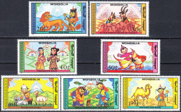 MONGOLIA 1988, PUPPET THEATER, COMPLETE MNH SERIES With GOOD QUALITY, *** - Mongolie
