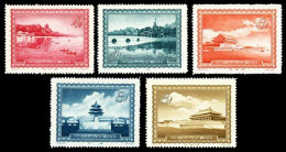China Stamp 1956 S15 Scenic Spots Of Beijing MNH Stamps - Unused Stamps