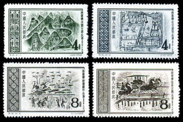 China Stamp 1956 S16 Pictorial Reproductions From Bricks Of East Han Dynasty MNH Stamps - Unused Stamps