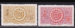 China Stamp 1956 S17 Savings MNH Stamps - Neufs
