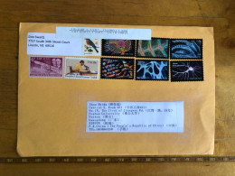 USA 2024 Cover To China With Latest Forever 2023 Issue, Arrival Postmark At The Back - Brieven En Documenten