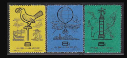 China Stamp 1958 S24 Meteorological Work MNH Stamps - Unused Stamps