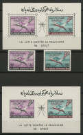 AFGHANISTAN BLOC N° 14 Dentelé + Non Dentelé + N° 560 Et 561 Neufs ** (MNH) PALUDISME TB - Disease