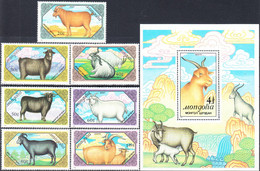 MONGOLIA 1988, FAUNA, GOATS, COMPLETE MNH SERIES With BLOCK In GOOD QUALITY, *** - Mongolie