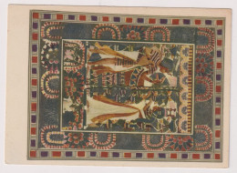 AK 198266 EGYPT - Cairo - The Egyptian Museum - Tutankhamen's Treasures - Wand Eines Elfenbeikastens - Musées