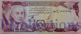 AFGHANISTAN 100 AFGHANIS 1975 PICK 50b REPLACEMENT UNC - Afghanistán