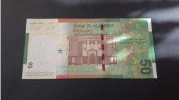 Billete De Marruecos De 50 Dirhams, Año 2009, Conmemorativo, UNC - Maroc