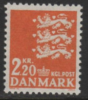 DINAMARCA ESCUDO 1967 Yv 468 MNH - Unused Stamps