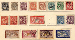 Port-Said (1902-1920) - Serie Courante - Types De France - Obliteres Et Neufs* - - Usati