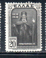 GREECE GRECIA ELLAS 1930 CENTENARY OF GREEK INDEPENDENCE I GREGORIOS V 20l MH - Nuovi