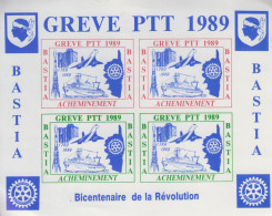 Bloc   FRANCE    Vignettes   Gréve  PTT    BASTIA    1989 - Otros & Sin Clasificación