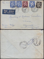 Congo Belge 1948 - Lettre Par Avion De Bruxelles à Destination Thysville (Bas Congo Belge) .... (EB) DC-12420 - Gebraucht